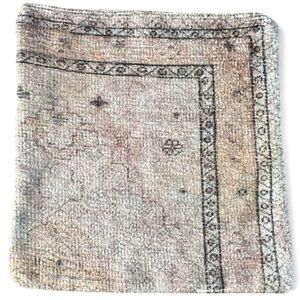 West Elm Azalea Pillow Cover Recycled Polyester Vintage Rug Inspired Square 20"